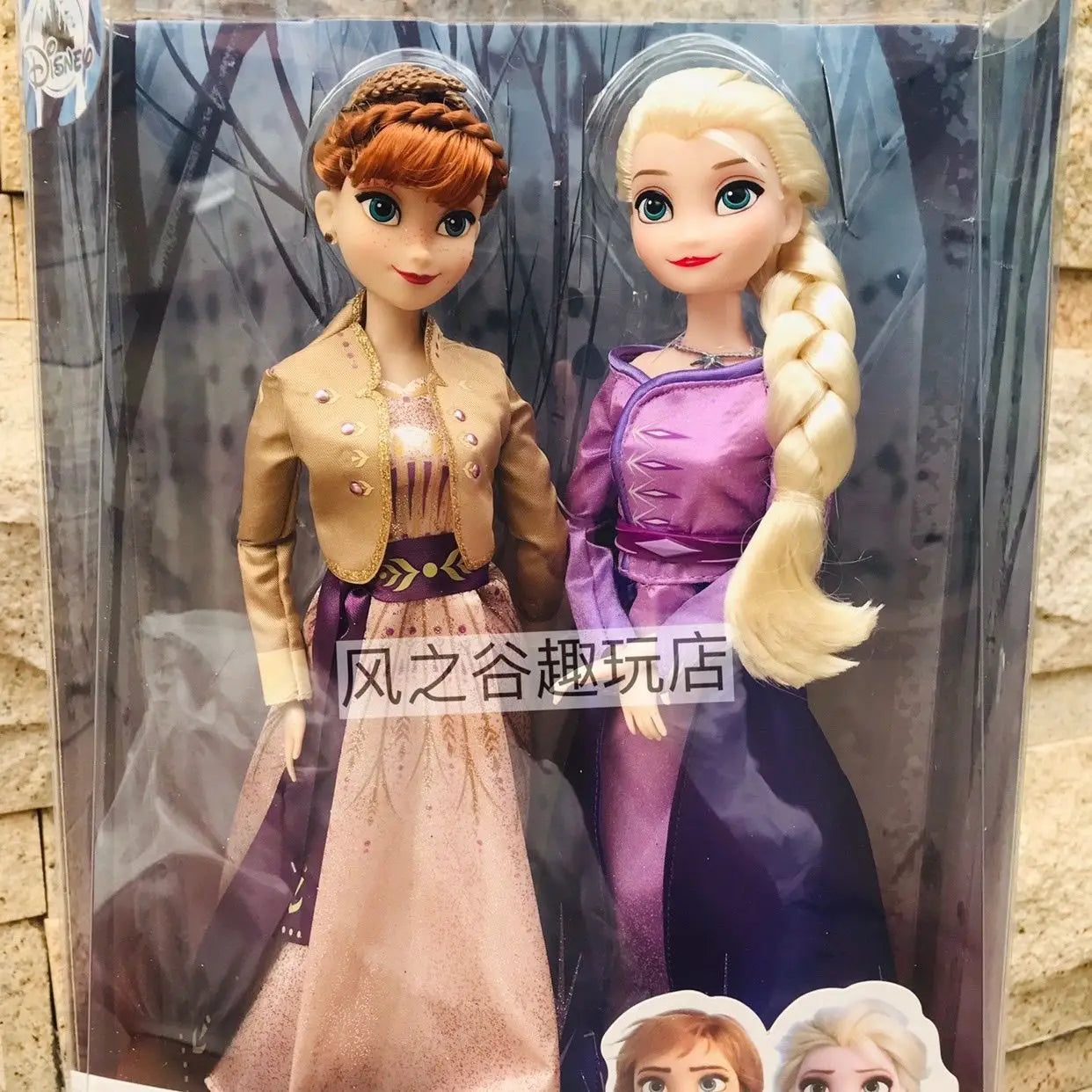 Original Disney Frozen 2 Elsa Anna Figure Princess Doll Toys Snow Queen Children Girls Clothes For Dolls Children Christmas Gift