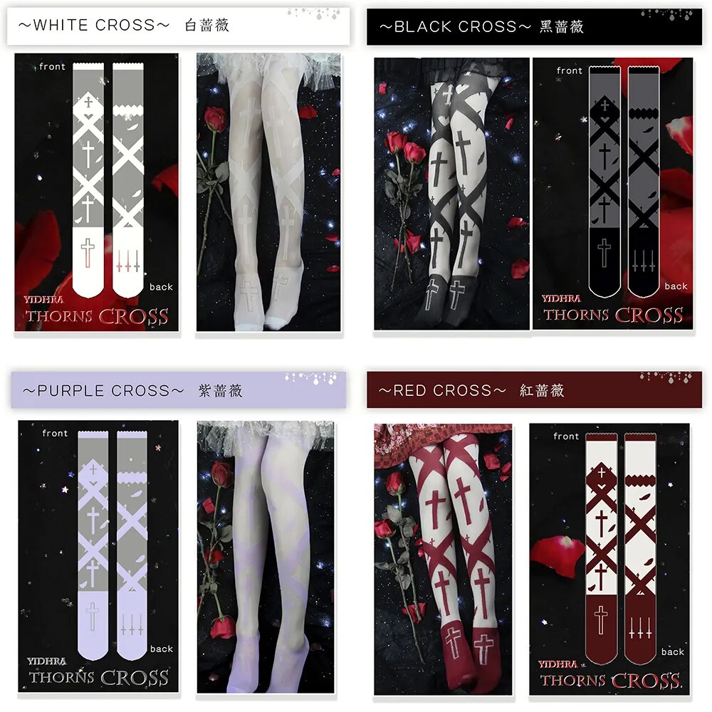 Women's Knee Stockings Dream Witch Thorns Cross Summer Lolita Socks Two-Dimensional Long Thighs Sexy Halloween Stockings Cosplay