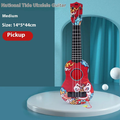 Children Can Pluck Strings And Play Yukrili Toys Beginners' Level Guitar Puzzle And Musical Instruments