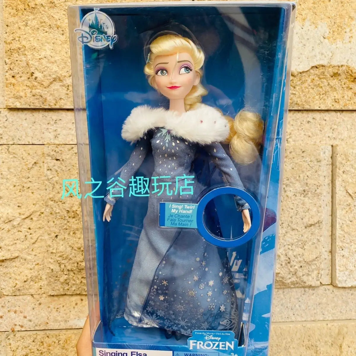 Original Disney Frozen 2 Elsa Anna Figure Princess Doll Toys Snow Queen Children Girls Clothes For Dolls Children Christmas Gift