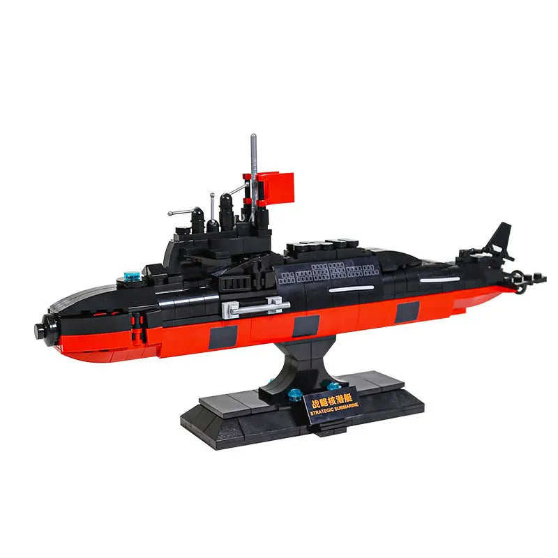 Military building block model Strategic nuclear submarine Children's toys, boys' birthday gifts, puzzle toys, collection gifts