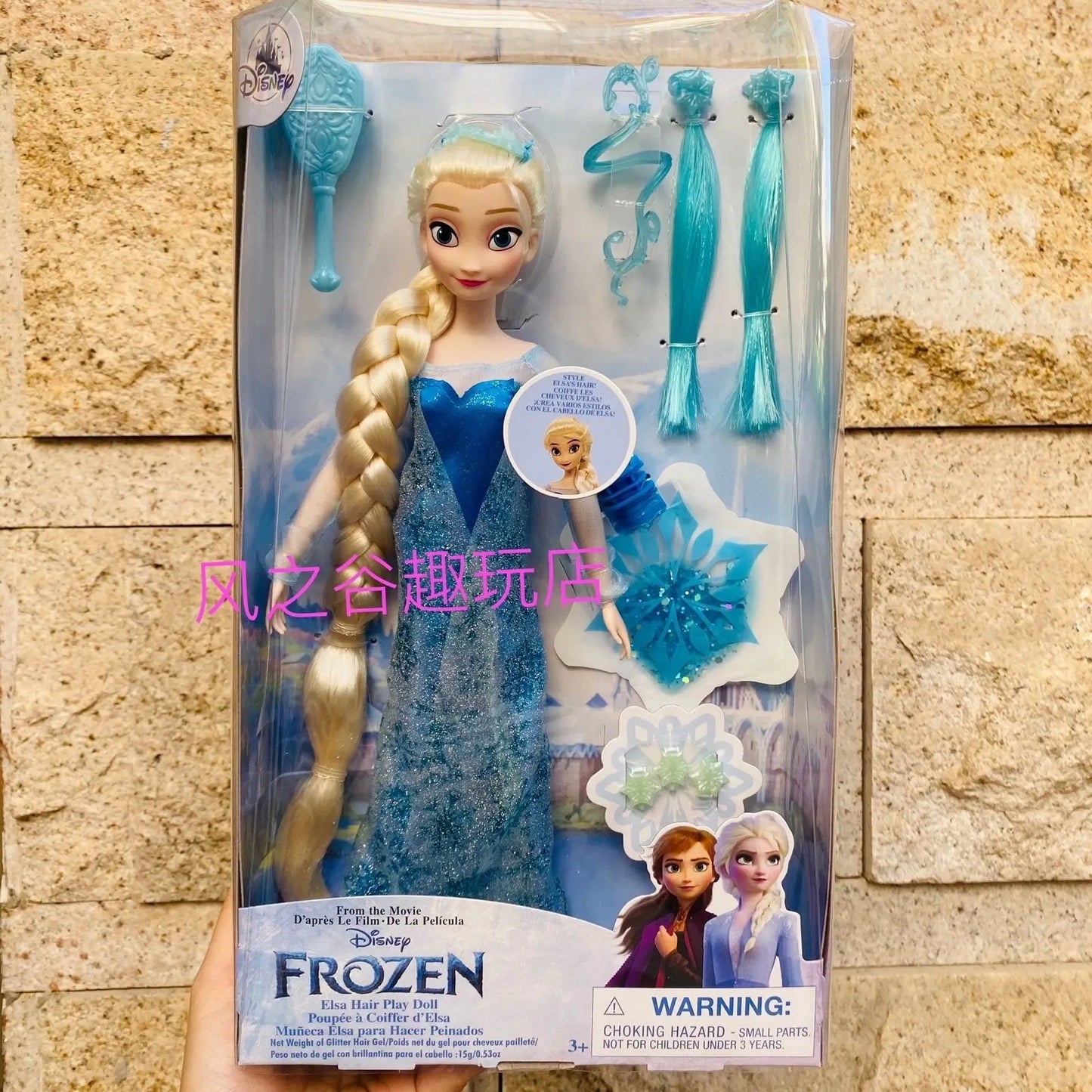 Original Disney Frozen 2 Elsa Anna Figure Princess Doll Toys Snow Queen Children Girls Clothes For Dolls Children Christmas Gift