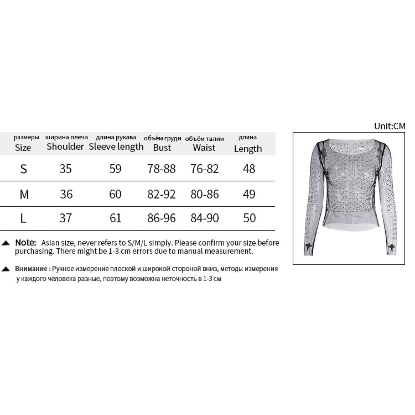 Women's Hot Diamond Bead Perspective Mesh Top Summer Sexy See Through Female Bubble Long Sleeve T-shirts O-Neck Club Party Tops