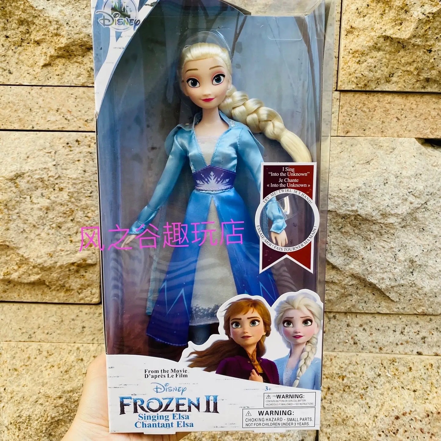 Original Disney Frozen 2 Elsa Anna Figure Princess Doll Toys Snow Queen Children Girls Clothes For Dolls Children Christmas Gift