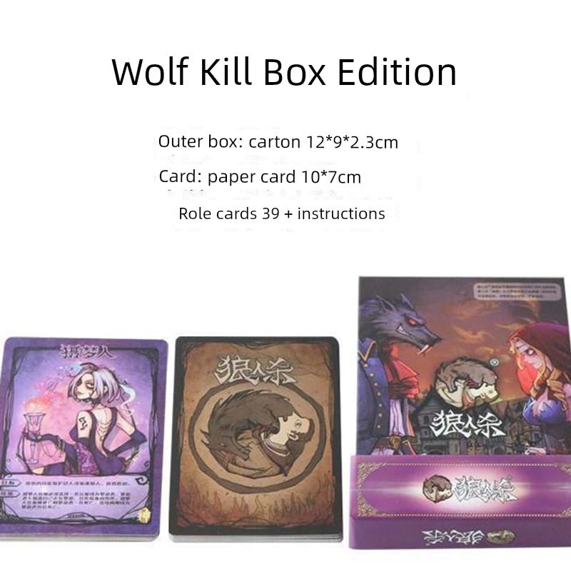 Werewolf Kill Full Set Game Kids New Year Gift Card