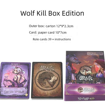 Werewolf Kill Full Set Game Kids New Year Gift Card