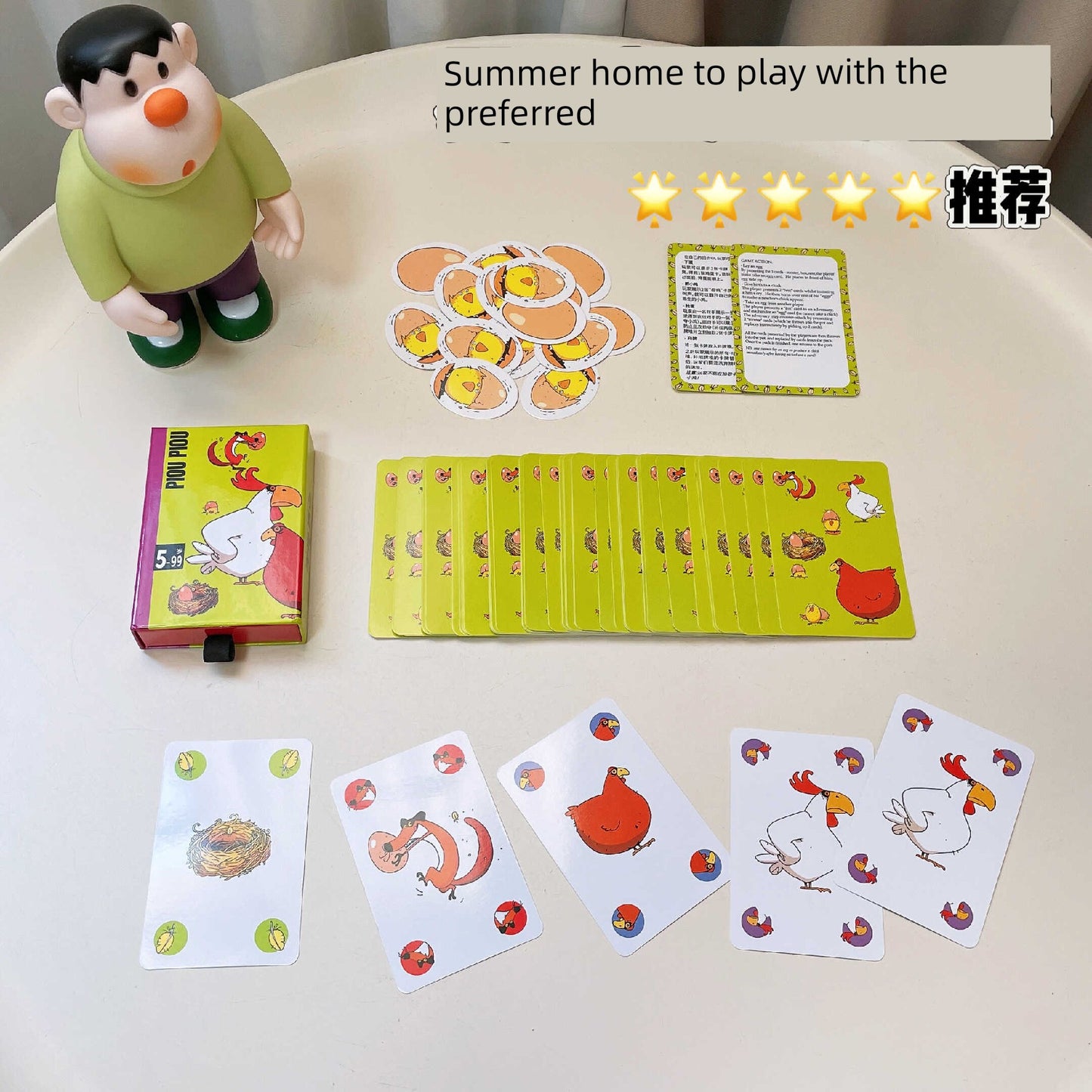 Chicken Board Game Portable Card Early Child Games Matching Interactive Puzzle Thinking