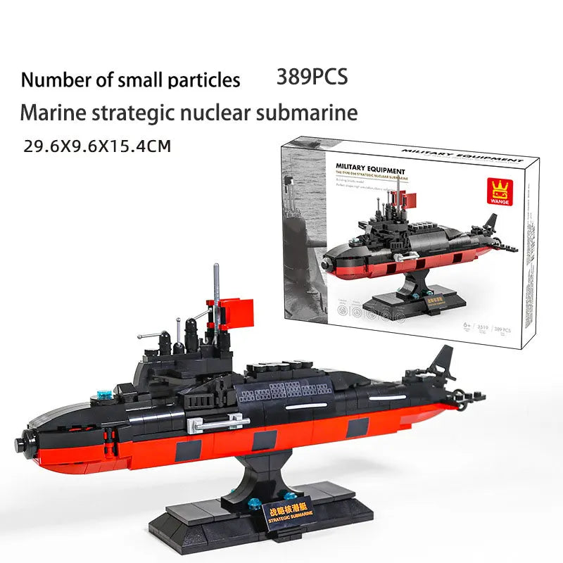 Military building block model Strategic nuclear submarine Children's toys, boys' birthday gifts, puzzle toys, collection gifts