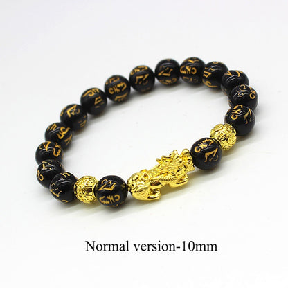 2PCS Obsidian Stone Beads Bracelet Pixiu Bracelet Black Wealth Bracelet Feng shui Bracelets Luck Bracelet for Women Men 2022